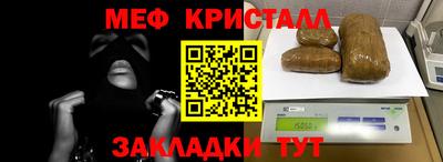 шишки Малоярославец