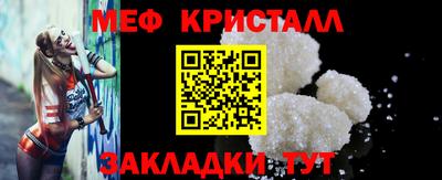 марихуана Лесосибирск