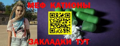 герыч Ликино-Дулёво