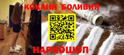 марихуана Лесосибирск