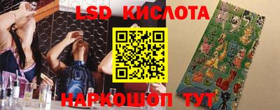 меф Мариинск