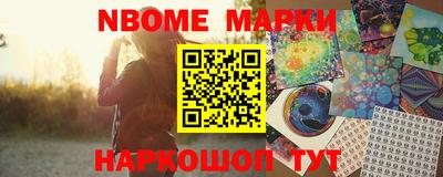 герыч Ликино-Дулёво
