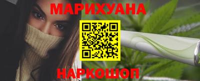 меф Мариинск