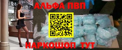 герыч Ликино-Дулёво