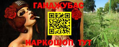 шишки Малоярославец