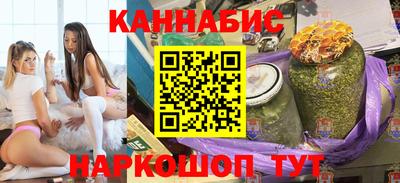 меф Мариинск