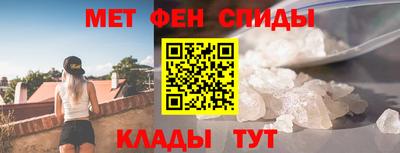 шишки Малоярославец