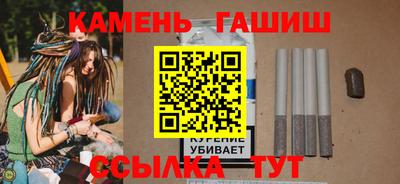 герыч Ликино-Дулёво