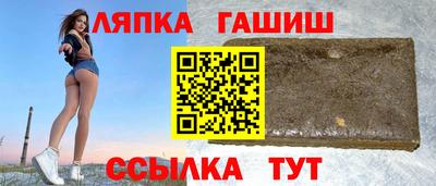 шишки Малоярославец