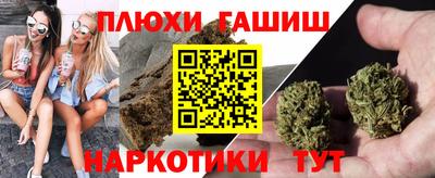 меф Мариинск