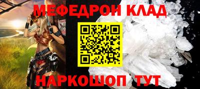 шишки Малоярославец