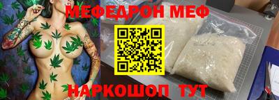 герыч Ликино-Дулёво