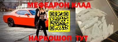 герыч Ликино-Дулёво