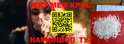 герыч Ликино-Дулёво